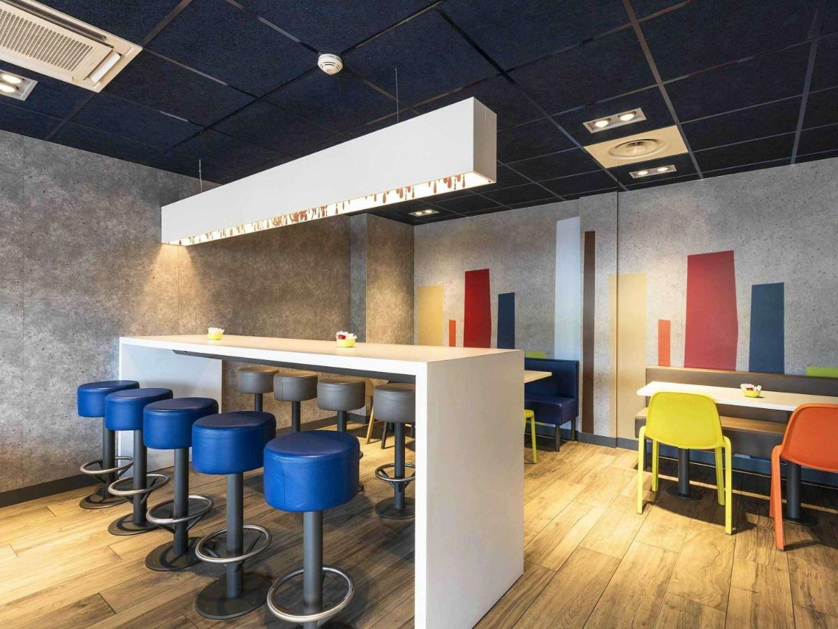 Hotel Ibis Budget Pourcain 2*